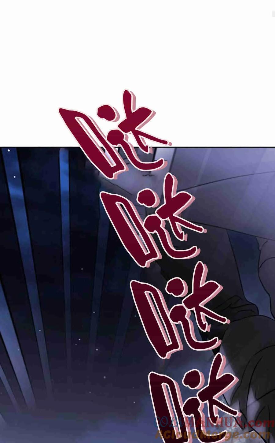 第194页