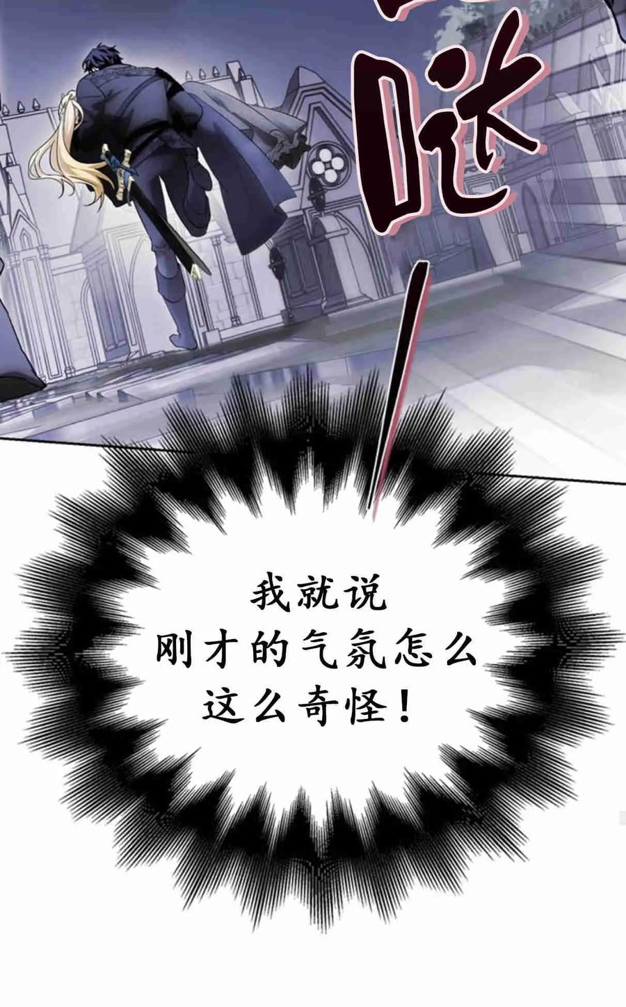 第196页