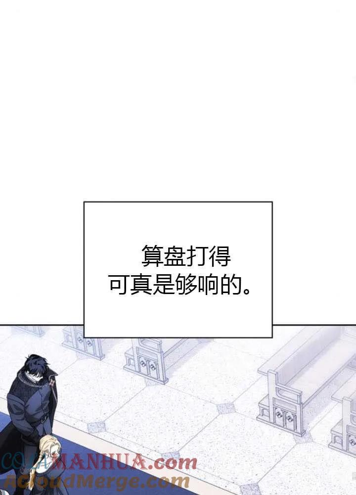 第202页