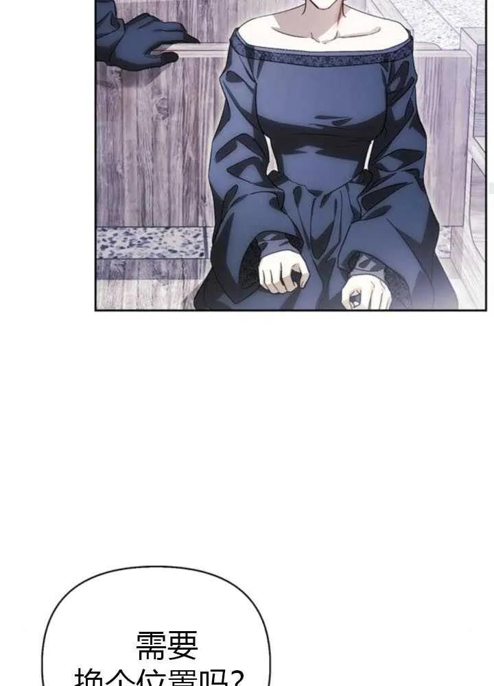 第214页