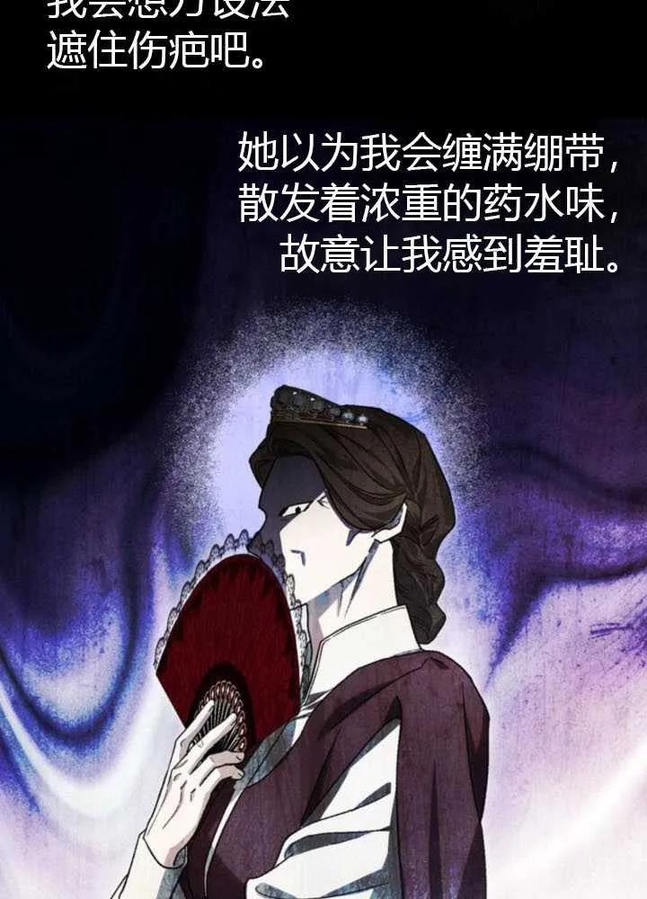 第219页