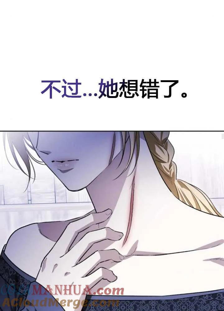 第221页