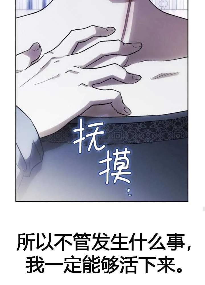 第226页