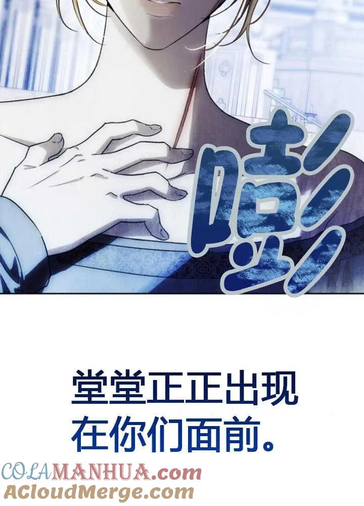 第229页