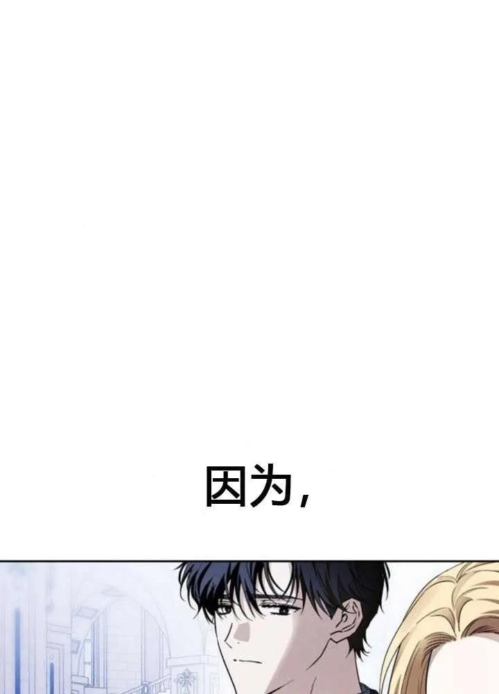 第230页