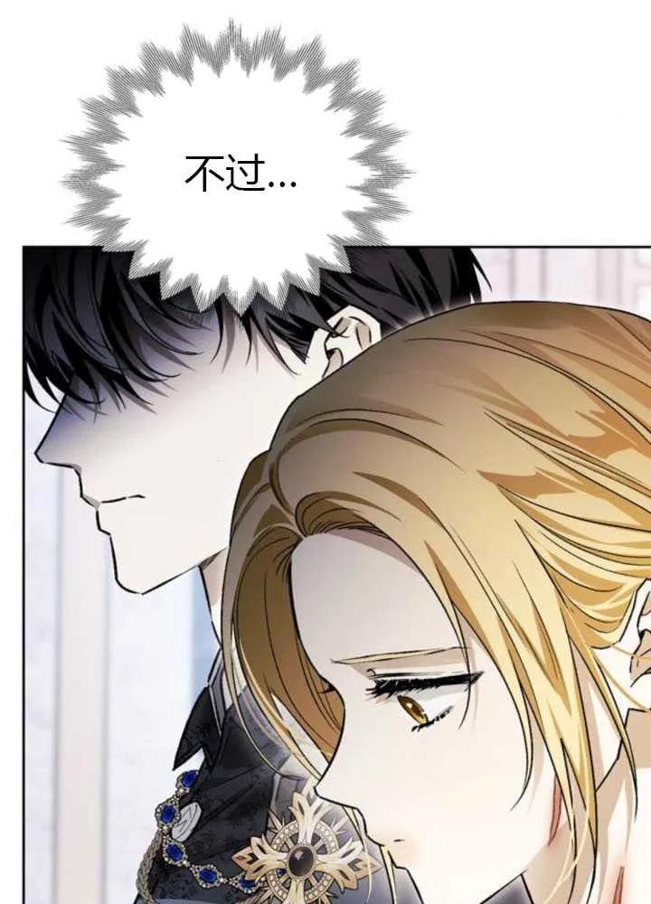 第232页