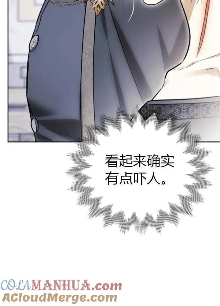 第233页