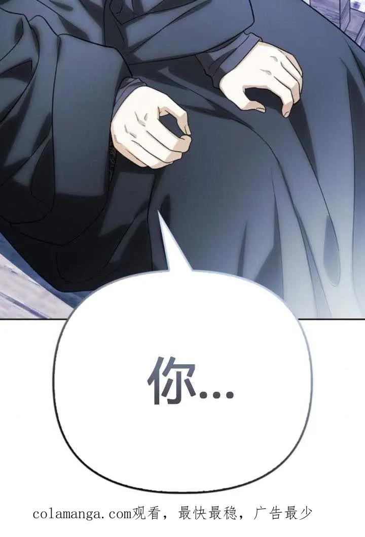 第238页