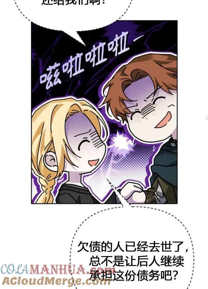 第170页