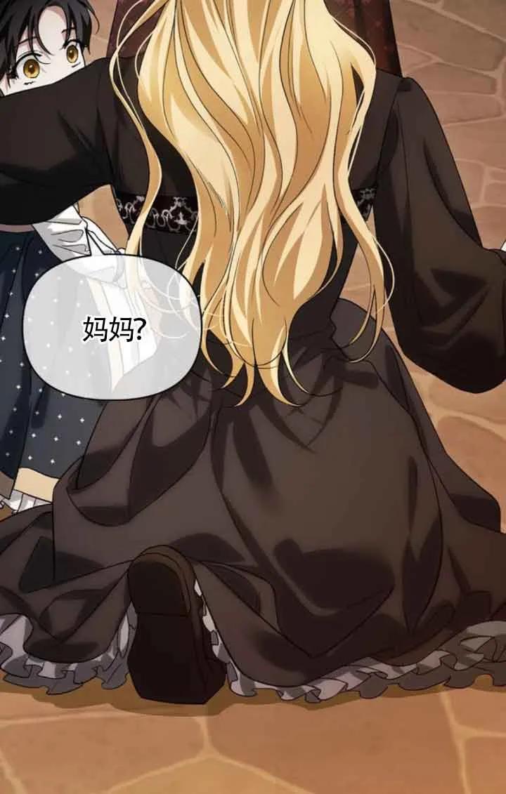 第212页