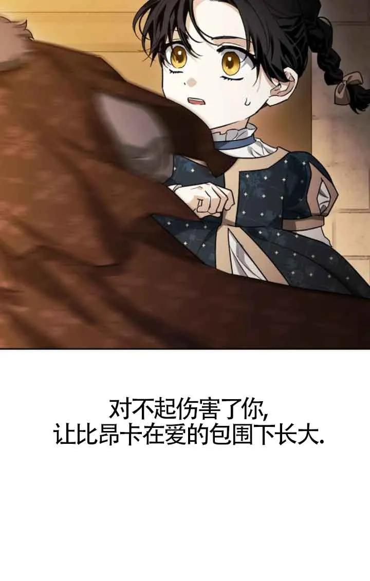 第220页