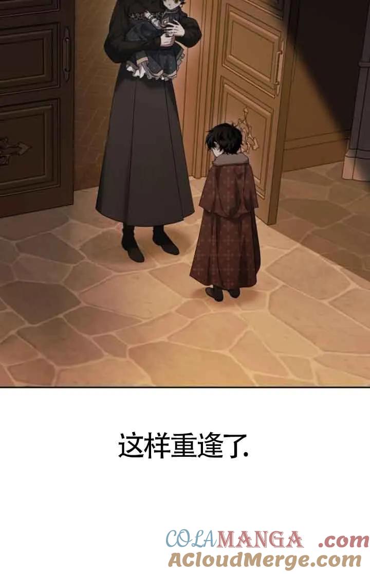第194页