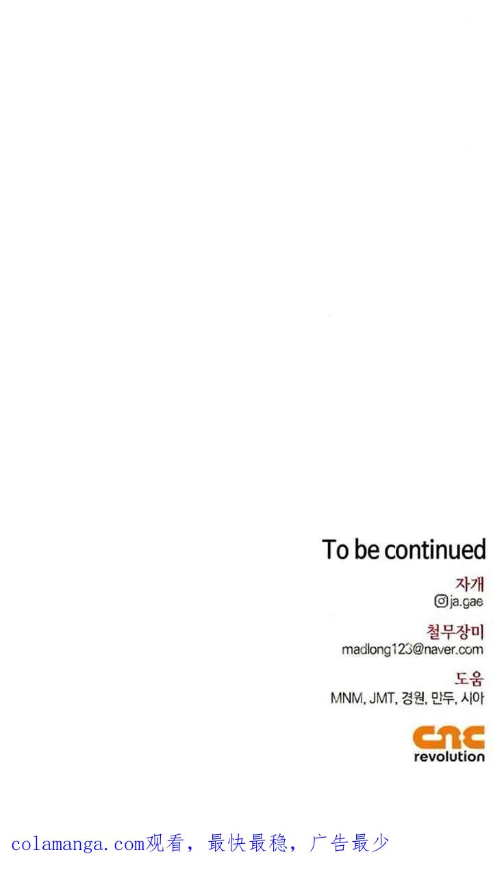 第190页