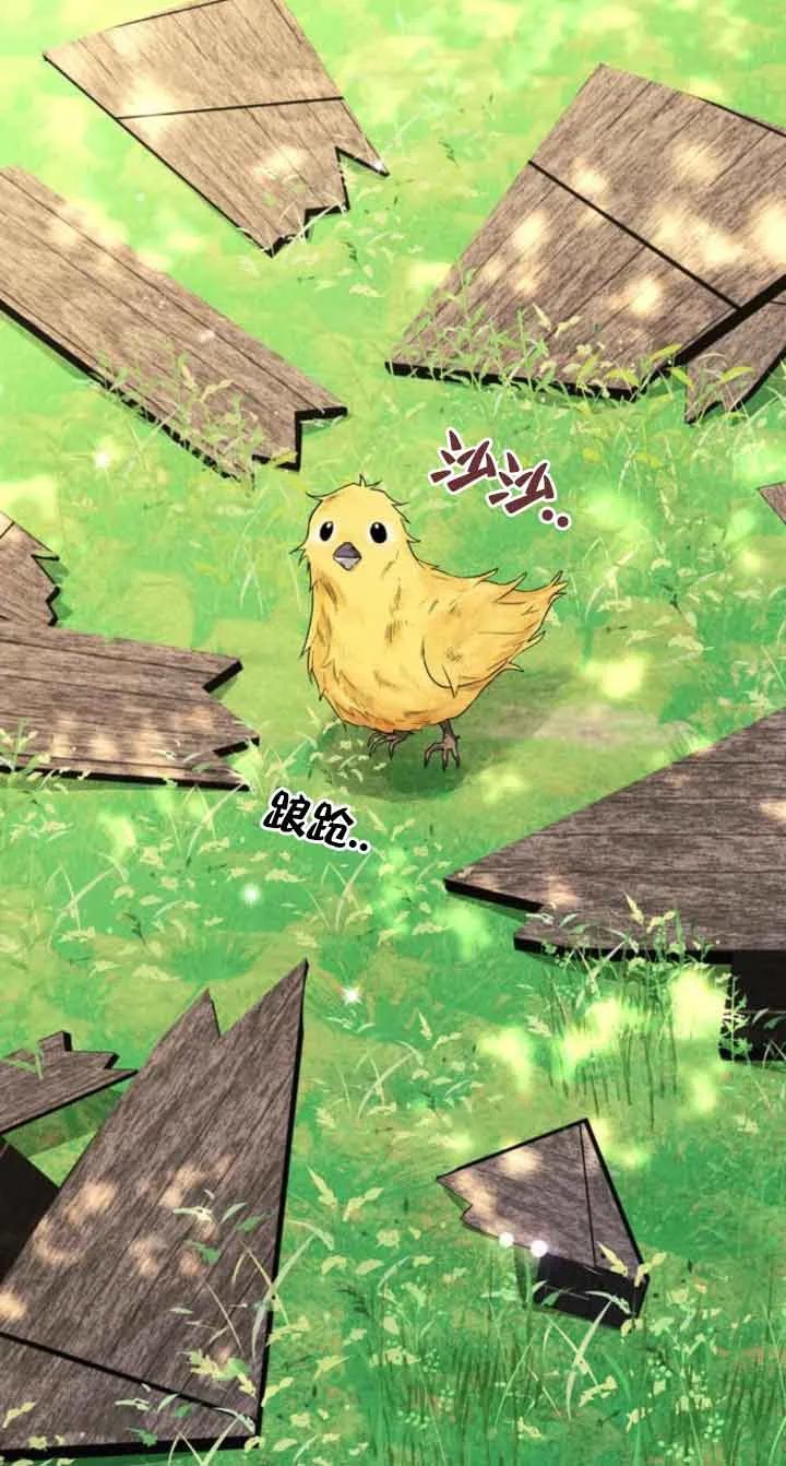 第198页