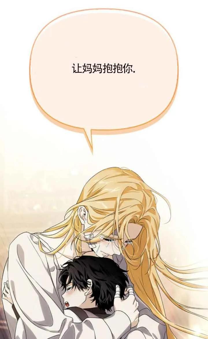 第196页