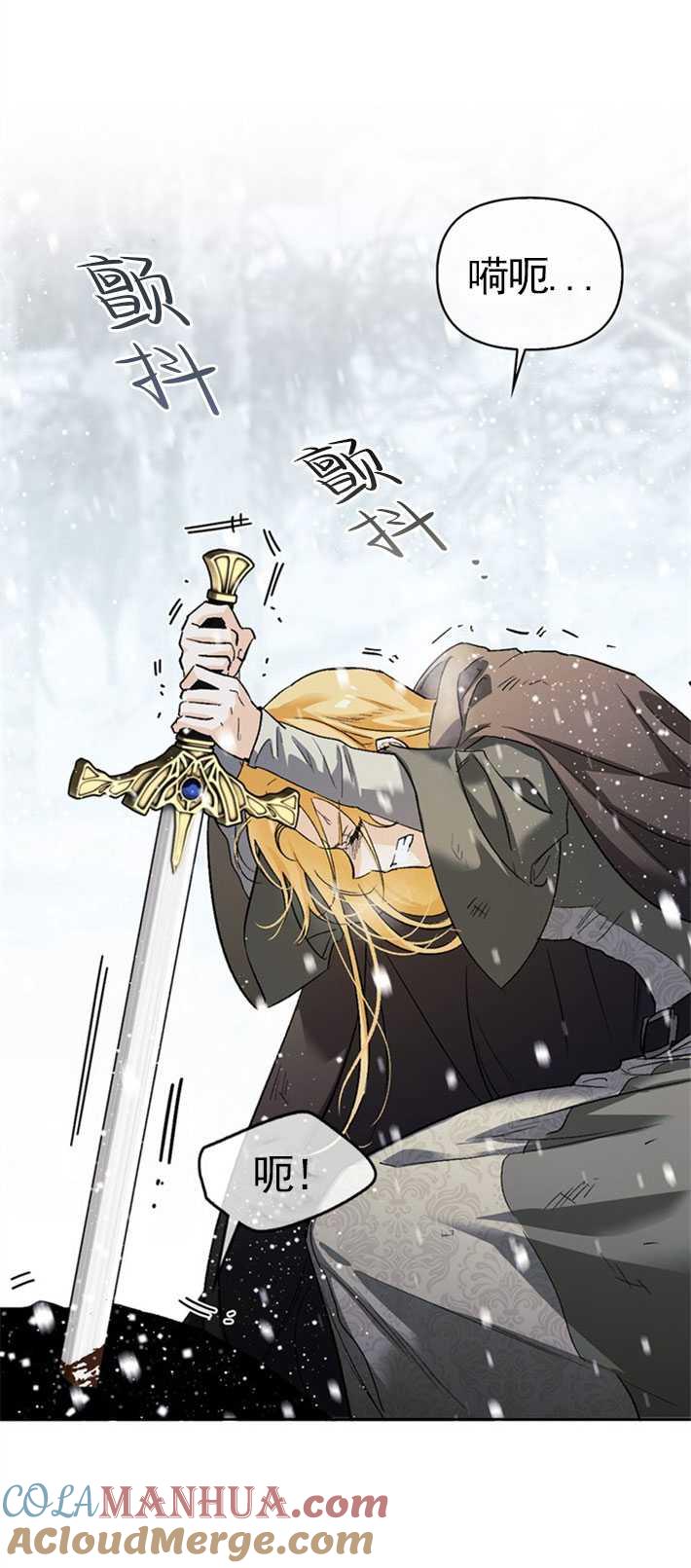 第169页