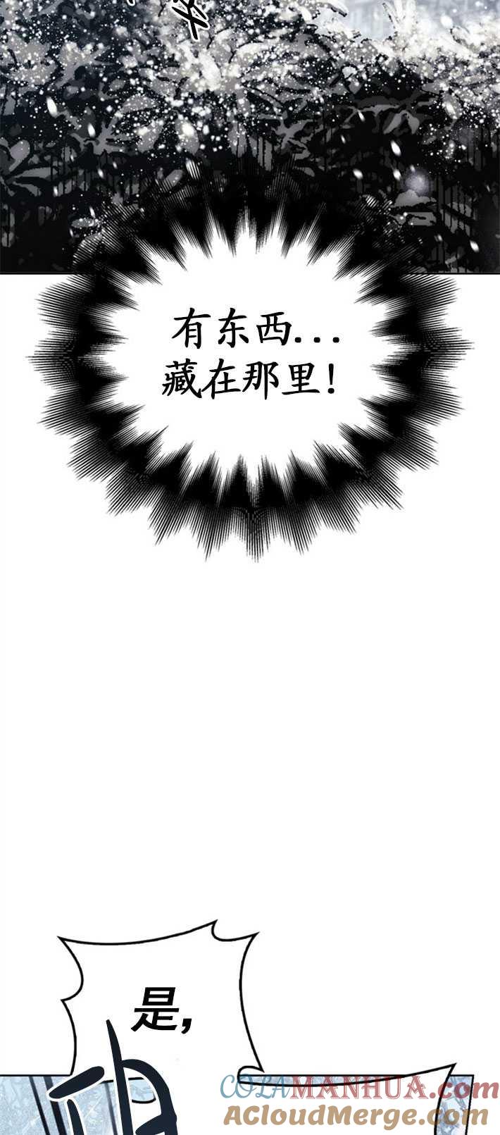 第187页