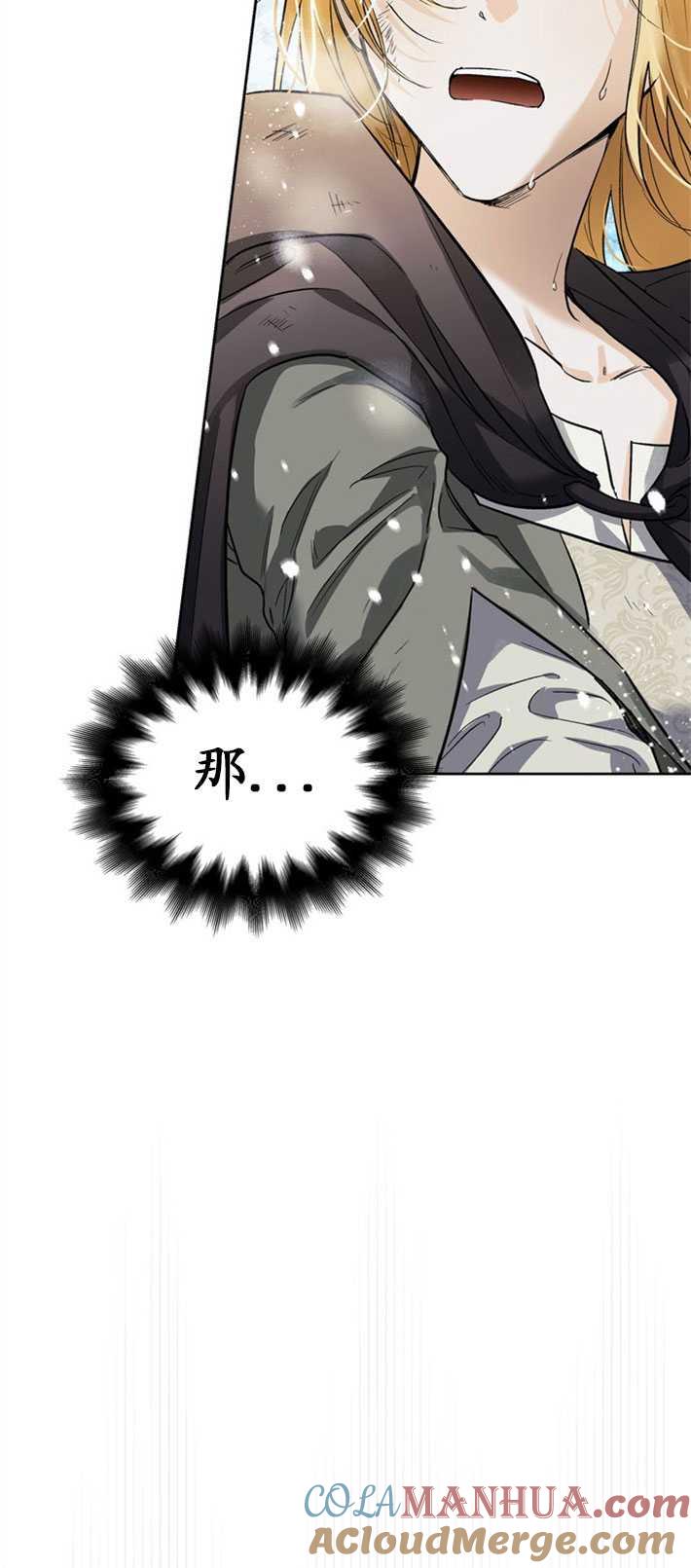 第193页