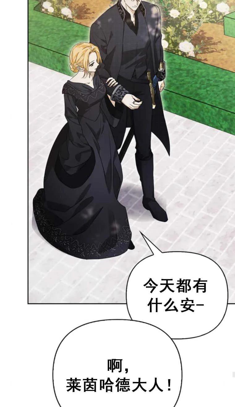 第215页