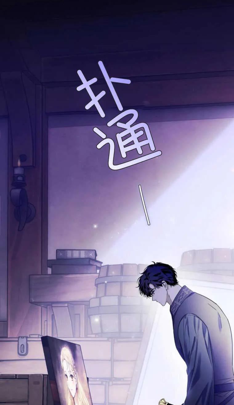 第179页