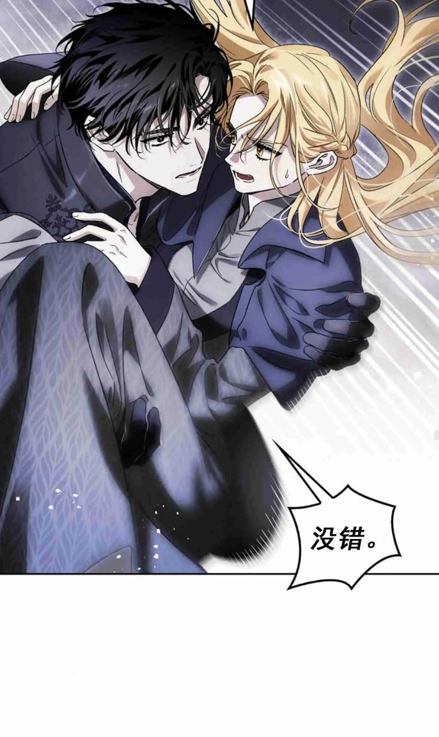 第199页