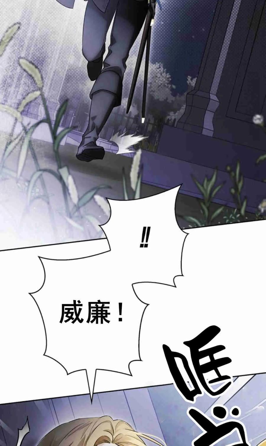 第211页