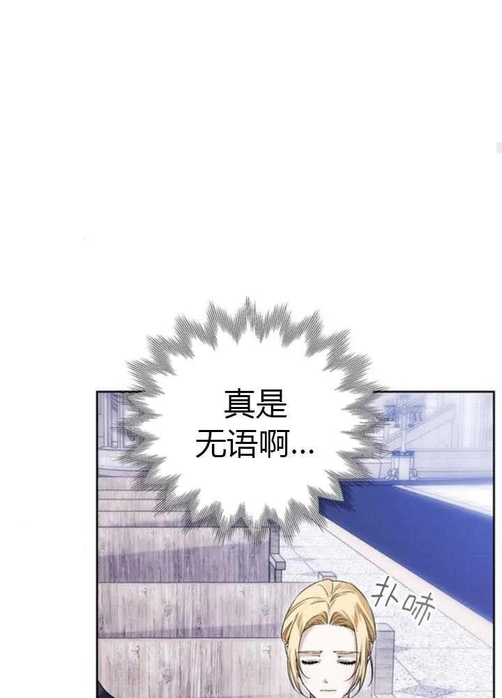 第211页