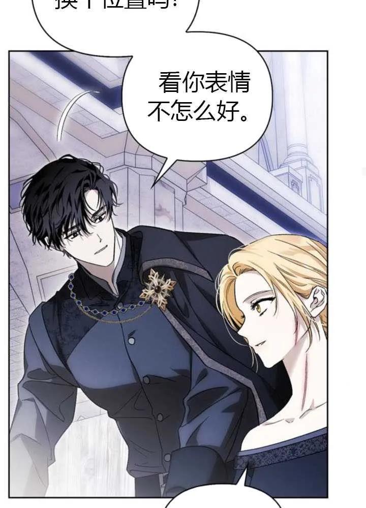 第215页