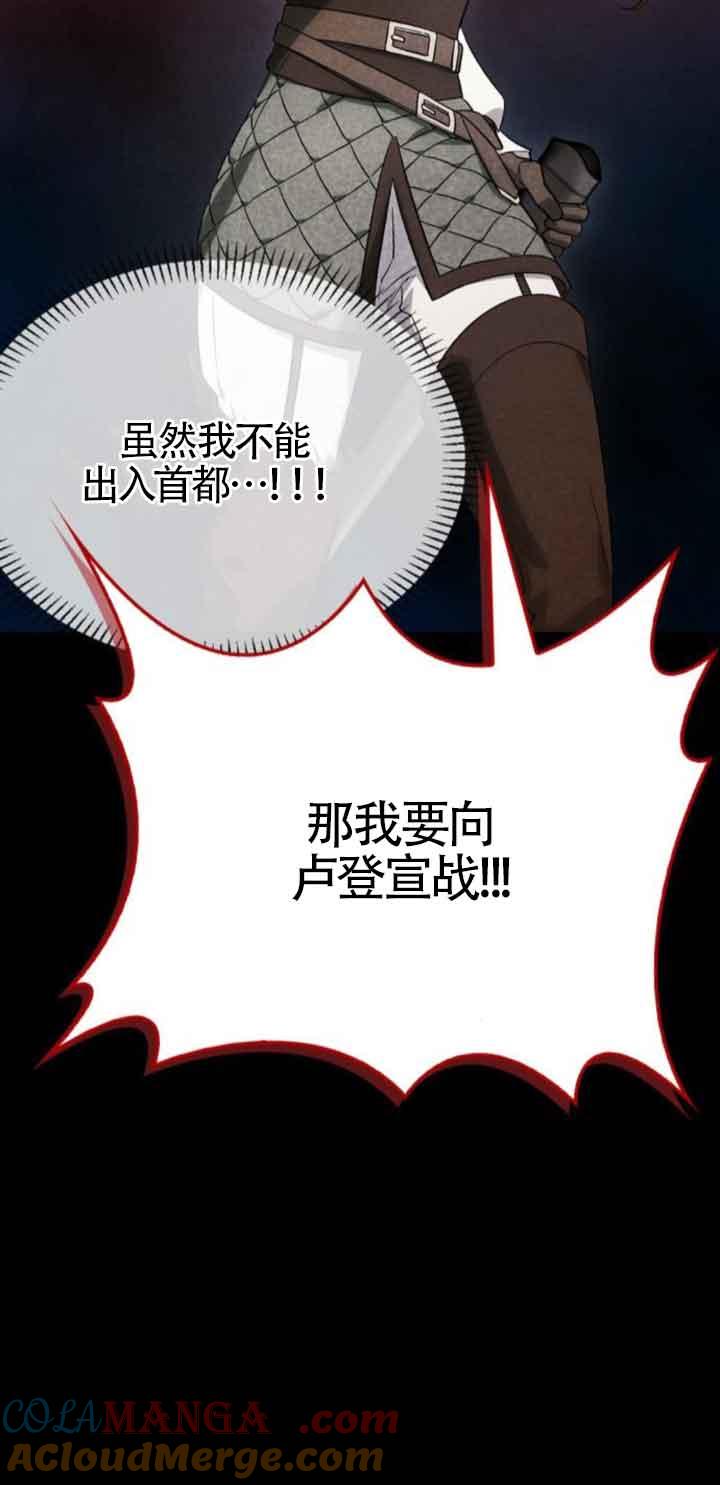 第193页