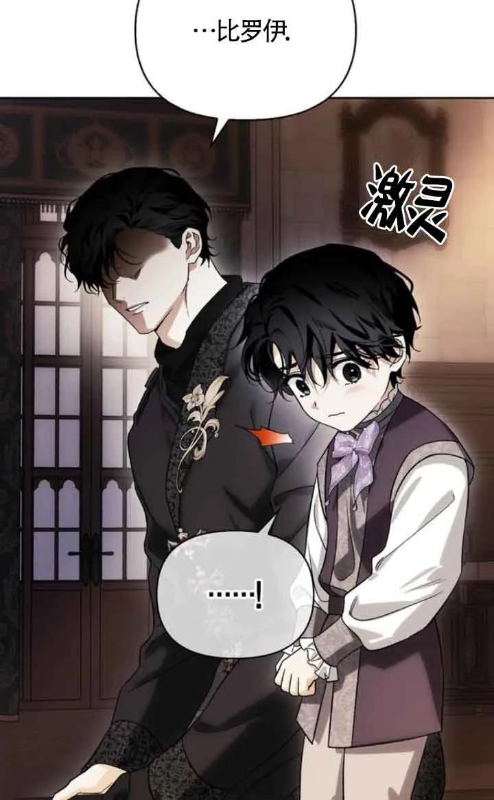 第175页