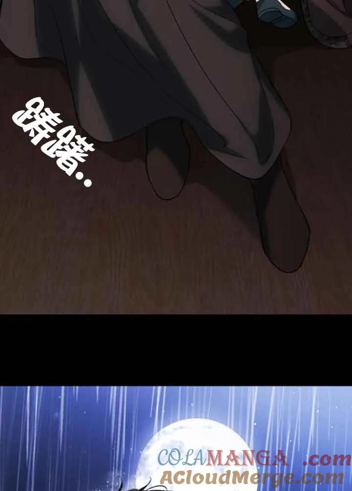 第193页