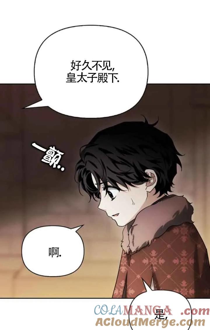 第201页