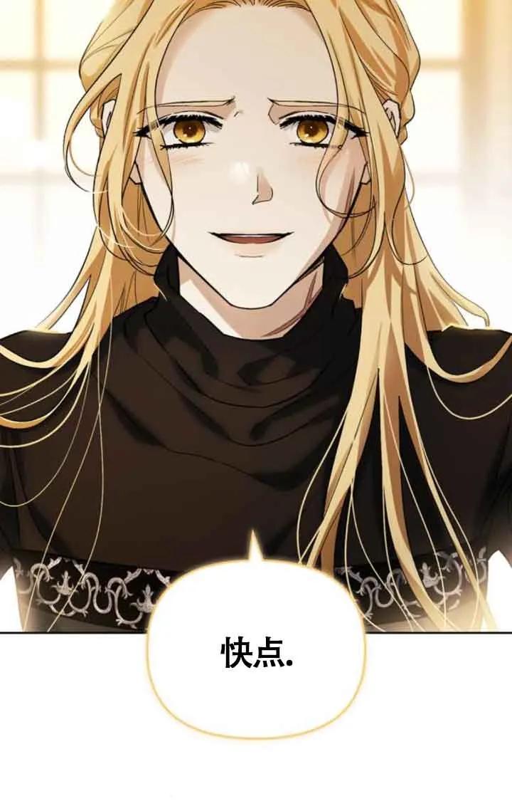 第215页