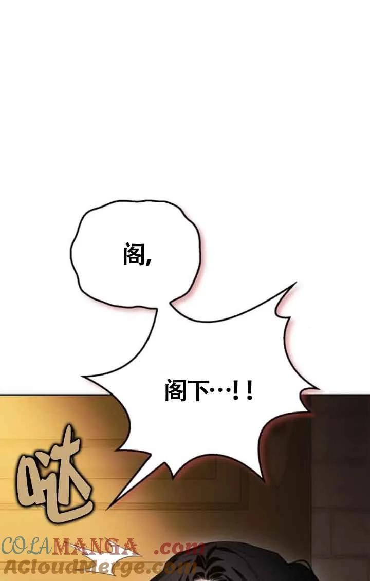 第217页