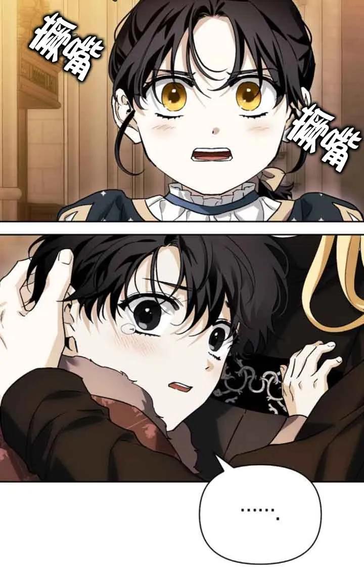 第231页