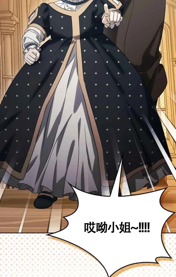 第237页