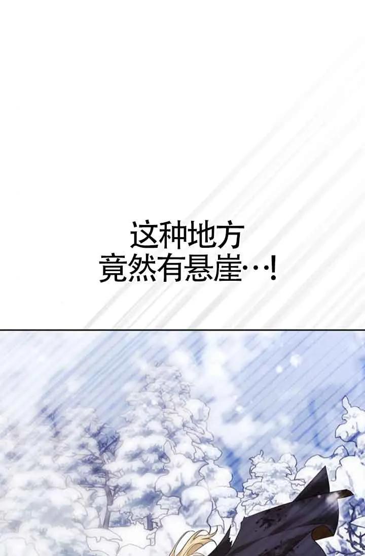 第203页