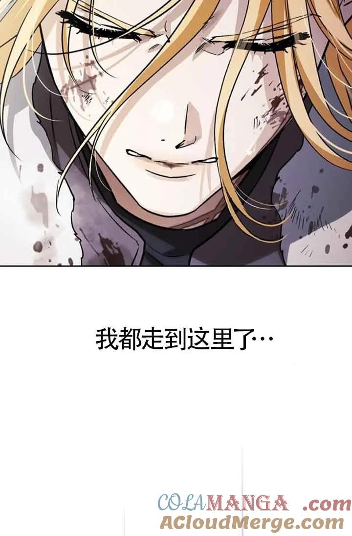 第209页