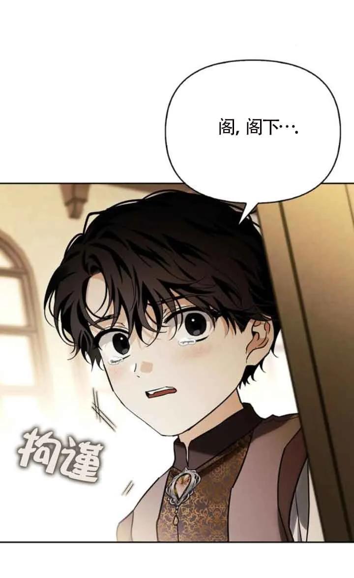 第191页