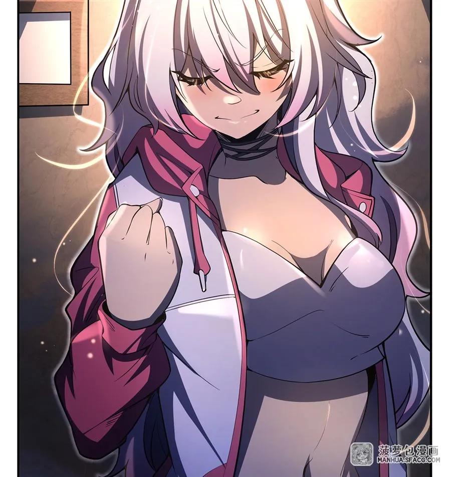 第59页