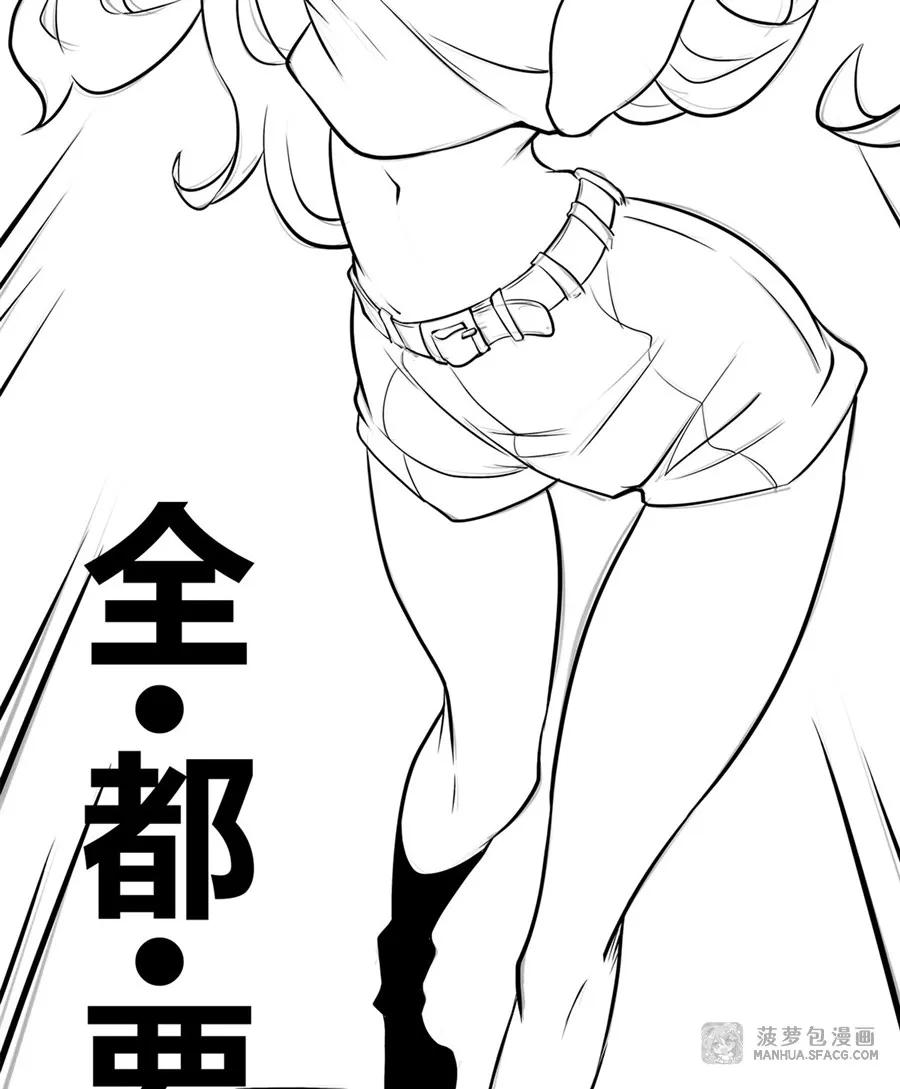 第107页