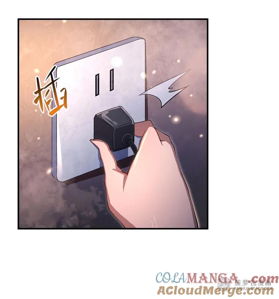 第64页