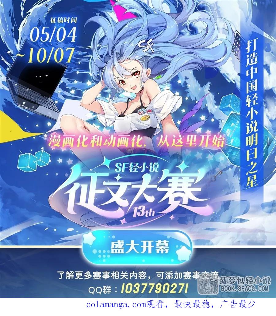 第122页