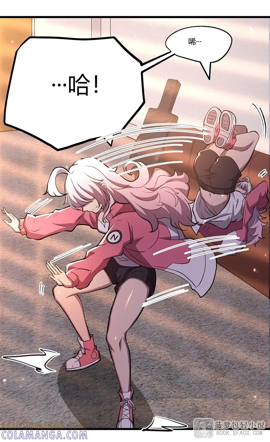 第46页
