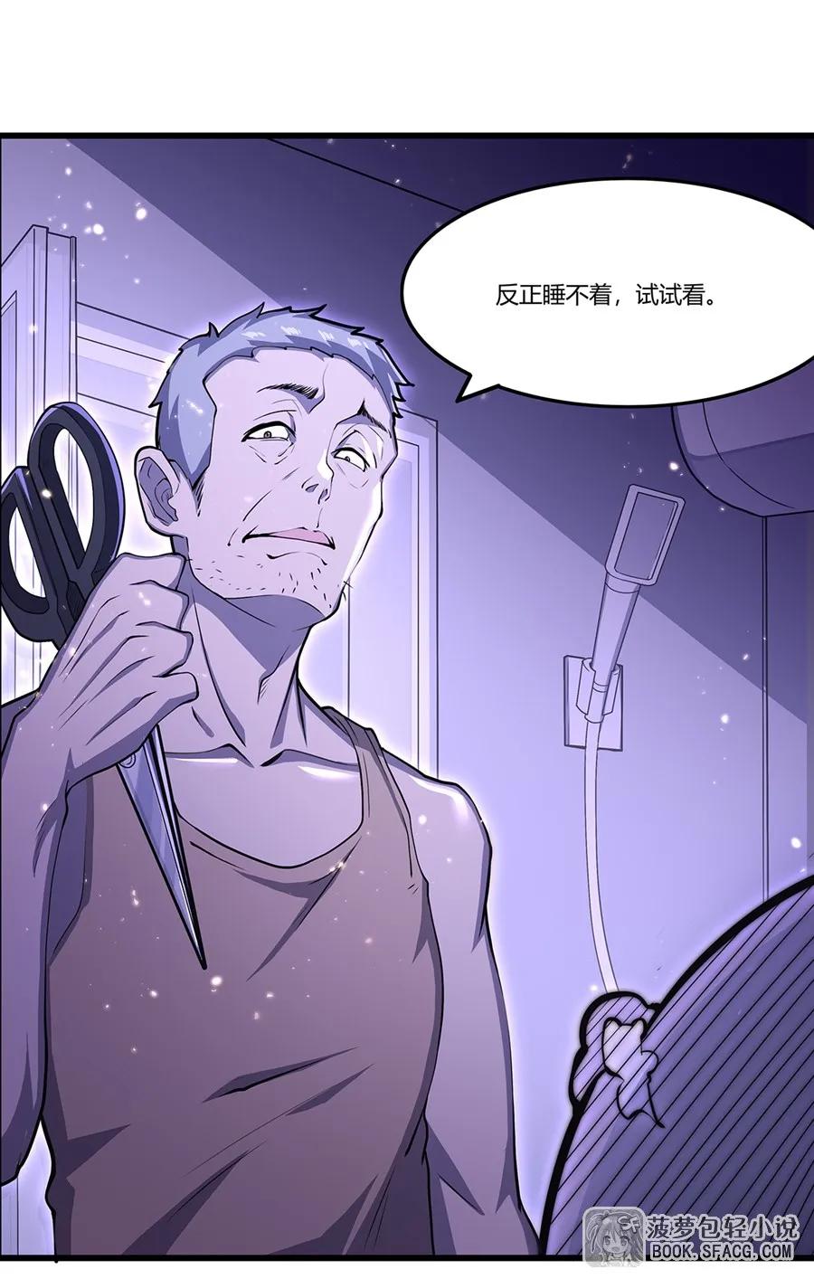 第62页