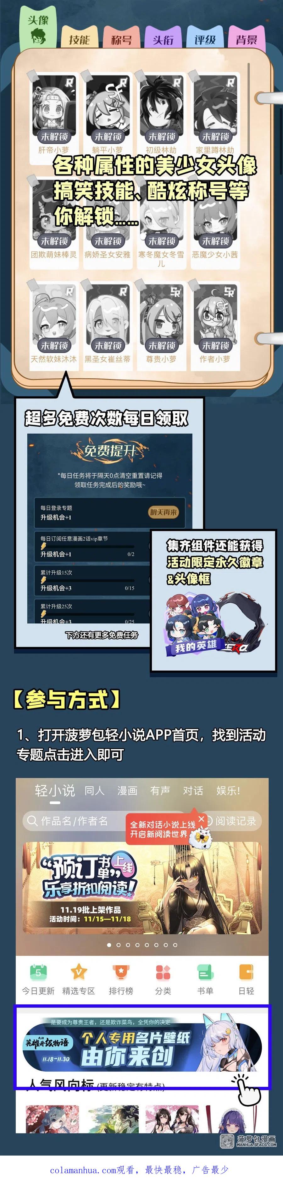 第62页