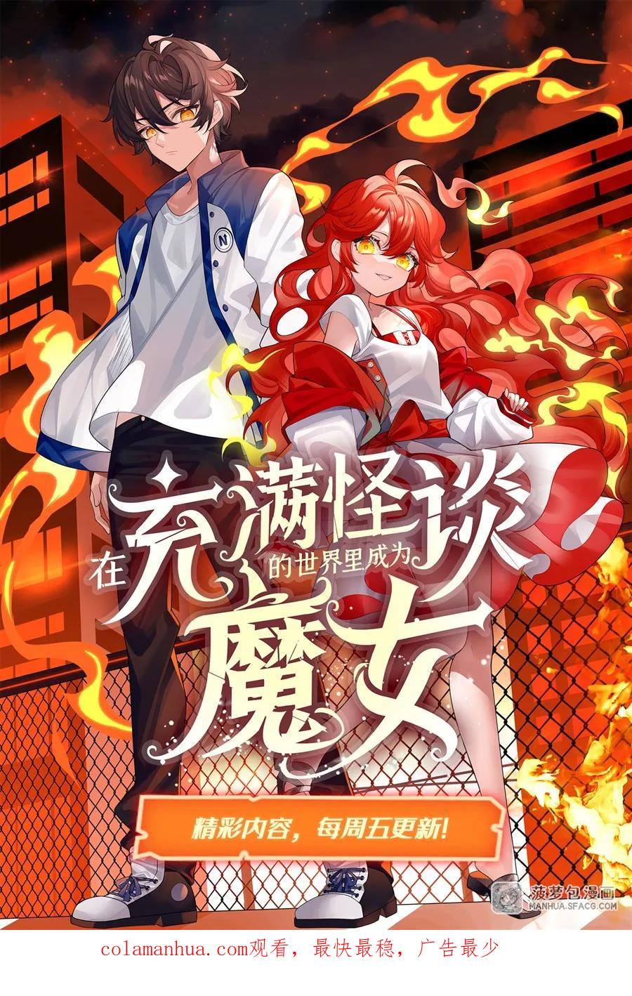 第57页