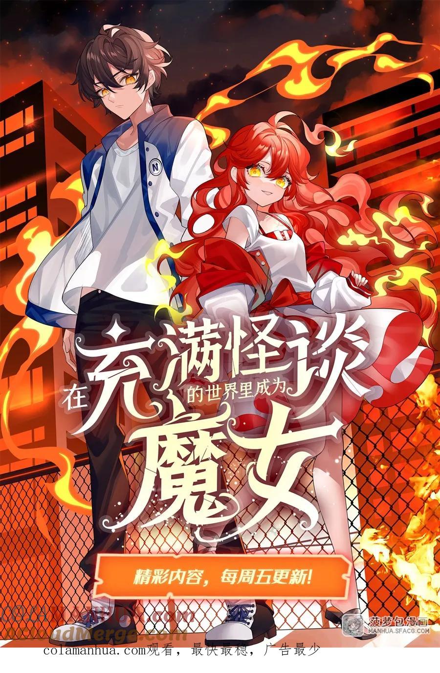 第58页
