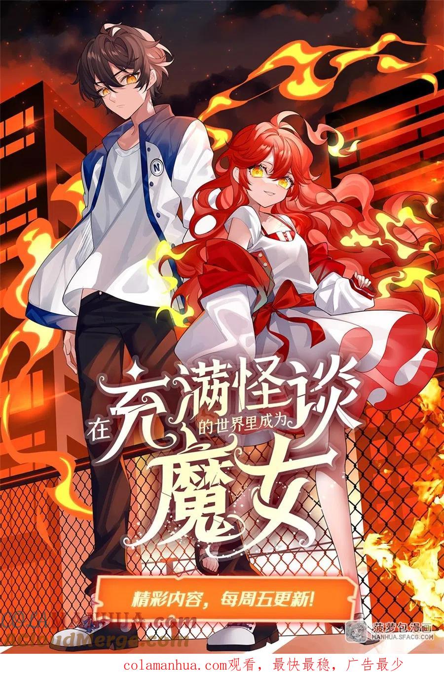 第58页
