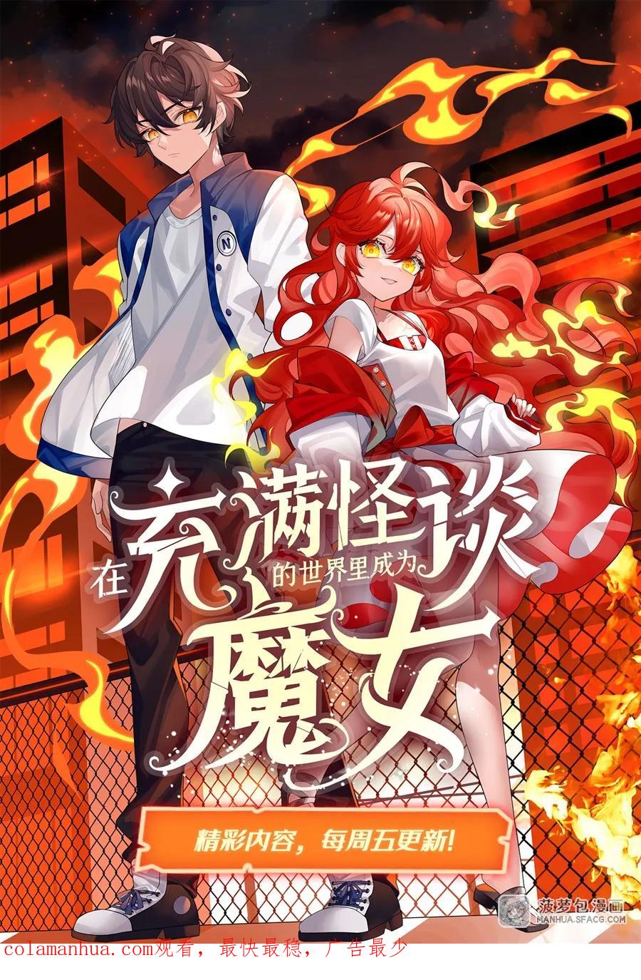 第77页